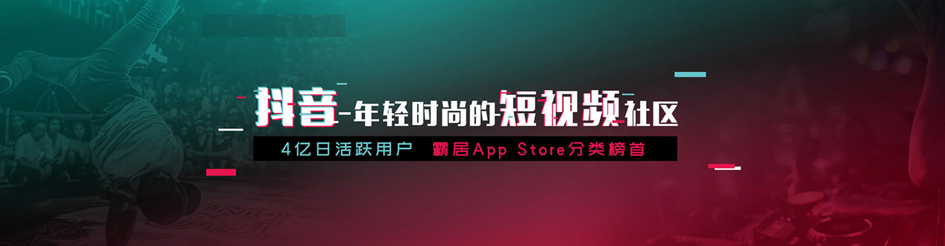 兴县百度开户返点