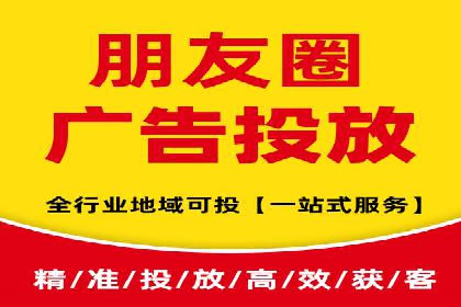 抖音信息流广告的创意元素解析及案例解读